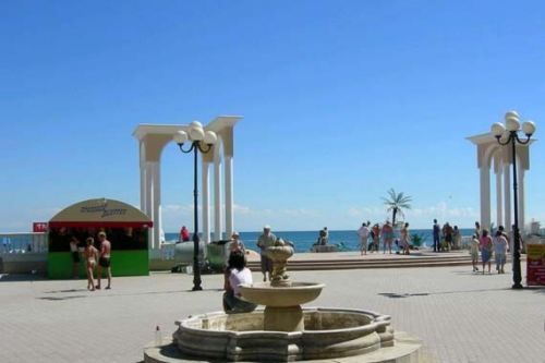 Евпатория