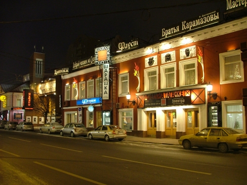 В 18 столичных театрах планируется организация бесплатных экскурсий