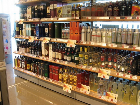 Ассортимент алкогольной продукции в duty free аэропорта Милана