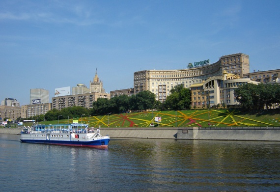 Липецк