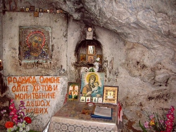 Грот Симона Кананита